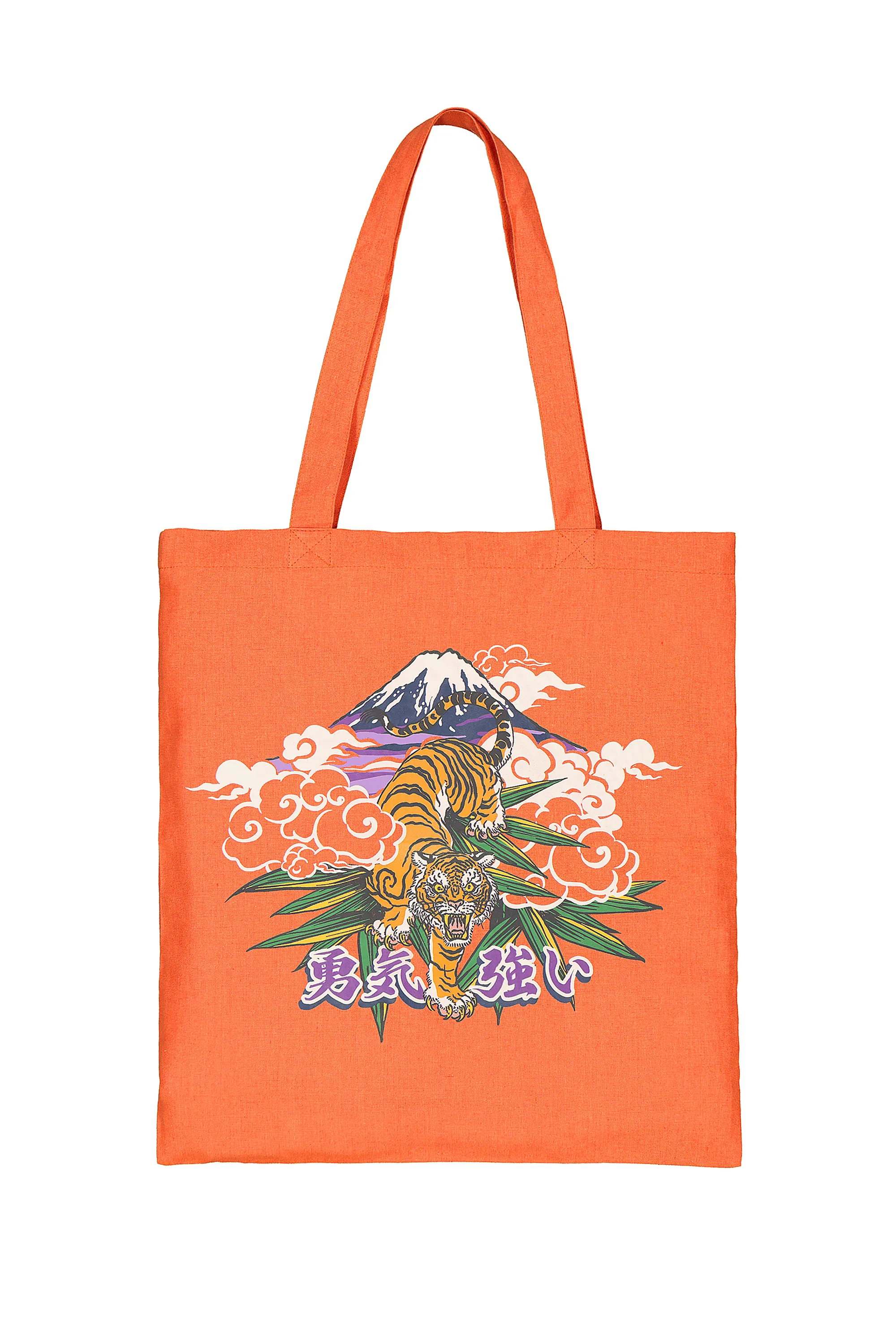         BORSA SHOPPER TIGER